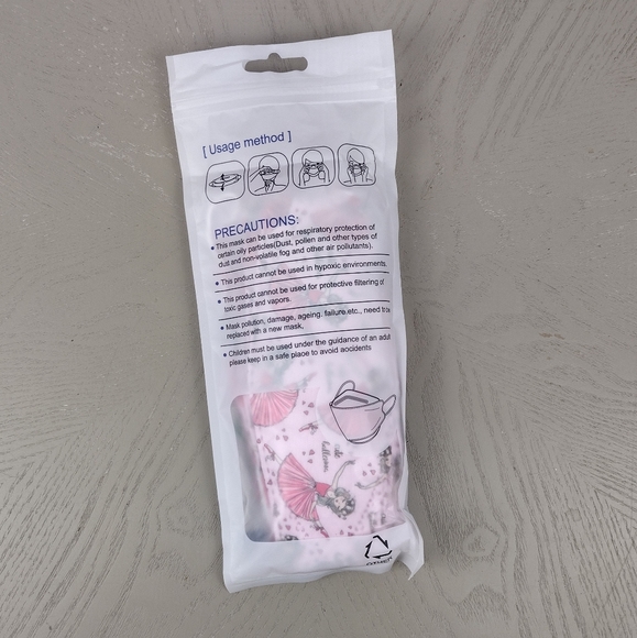 Child Ballerina Face Cover - Picture 4 of 4